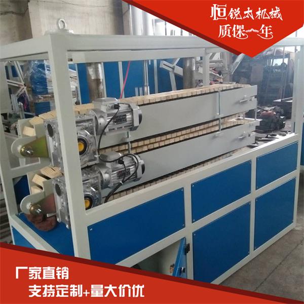 廠(chǎng)家供應(yīng)塑料型材兩爪三爪四爪牽引機(jī)